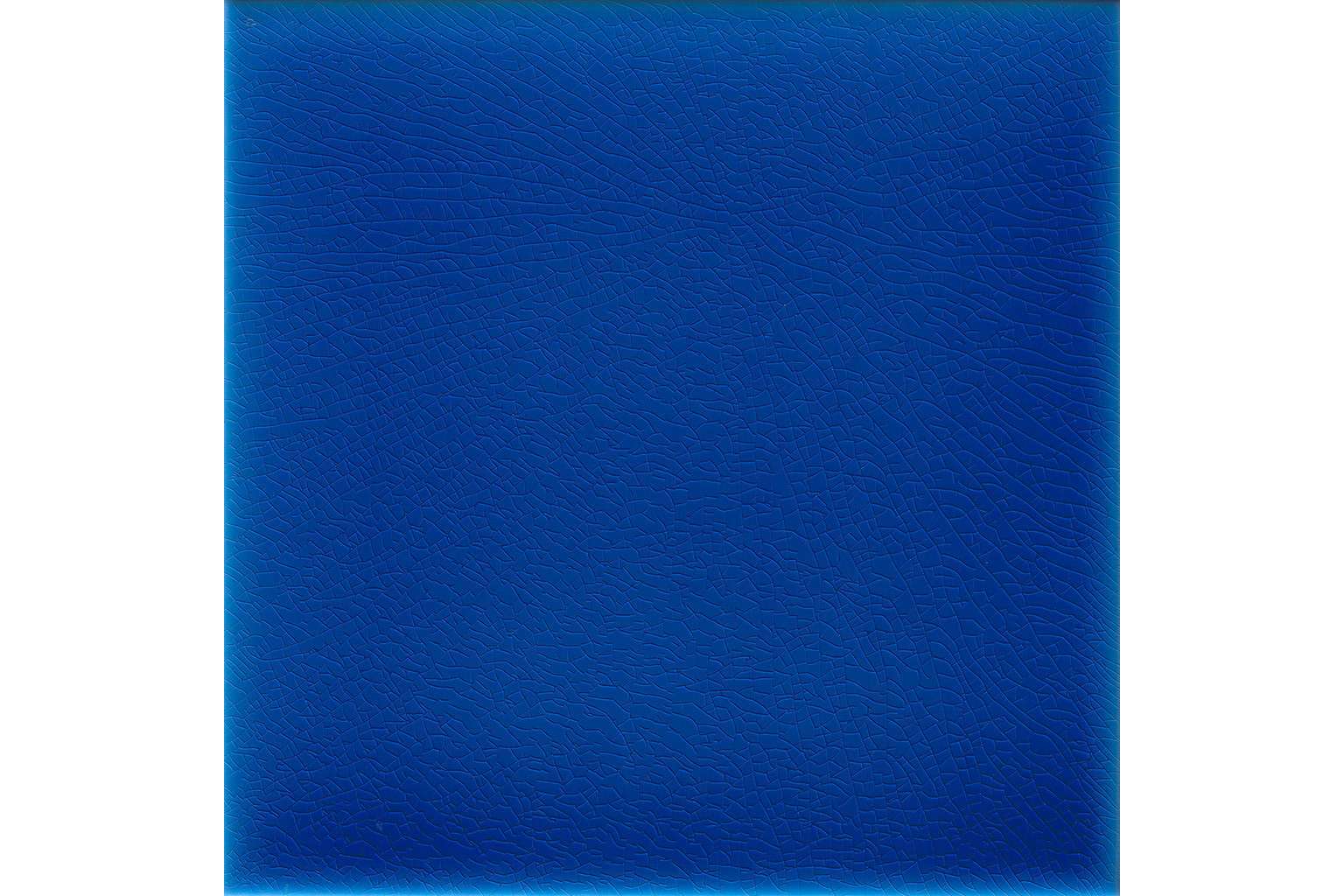 Керамогранит Cerasarda Pitrizza Blu Oltremare