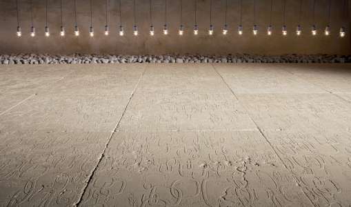 Интерьер 50056