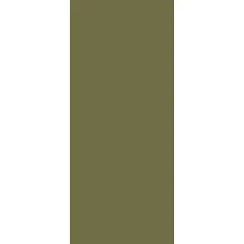 Керамогранит Sodai Colour Board Musk