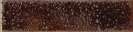 Incensum Corten