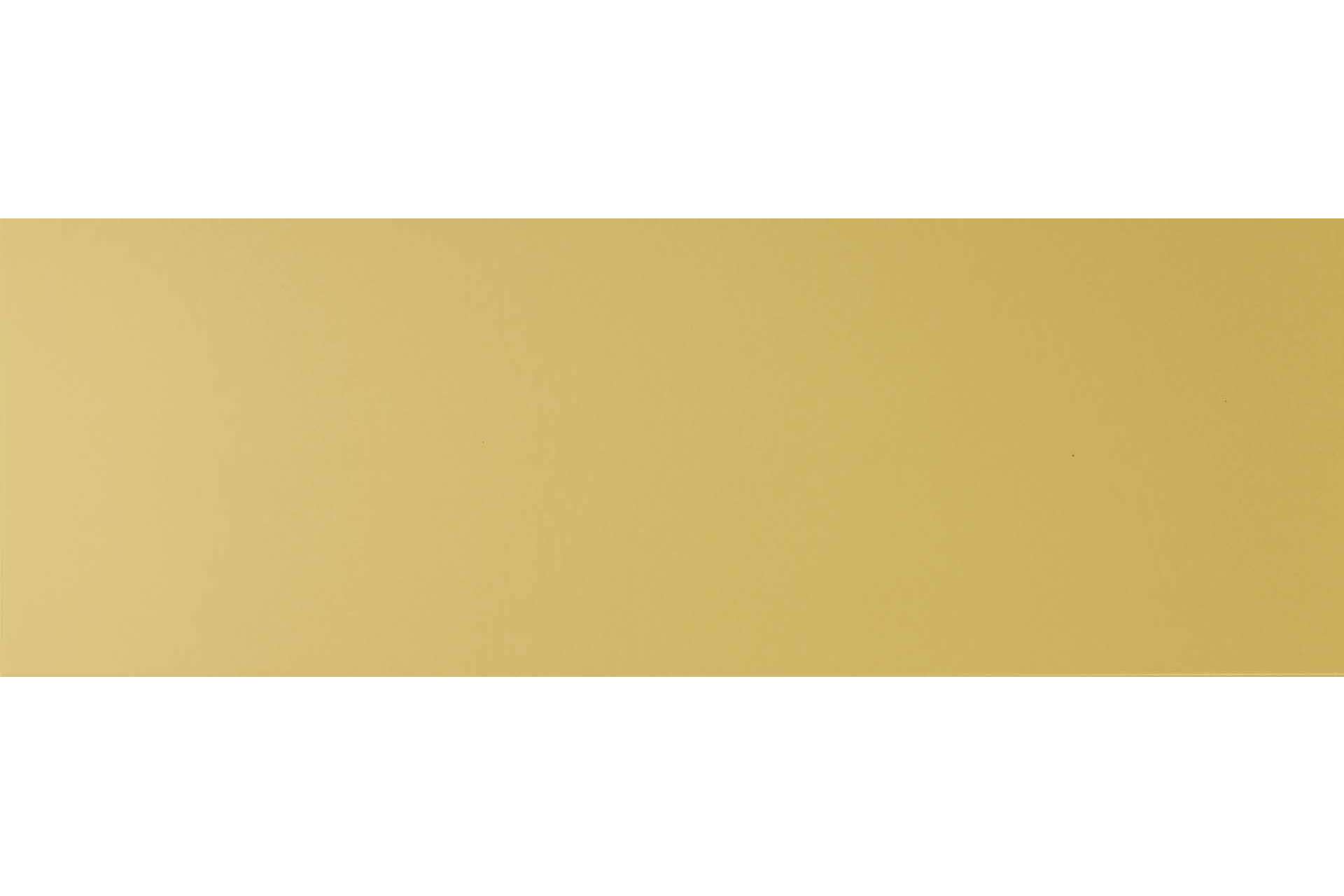 Керамогранит Grazia Ceramiche Elegance 2.0 Liscia Yellow