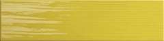 Giallo (Джиало)