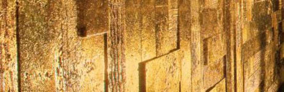 Интерьер 43027