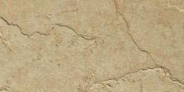 Ardesia Beige