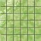 Verde Kiwi 4.5x4.5