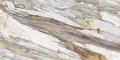 Calacatta Fossil (Калаката Фосил)