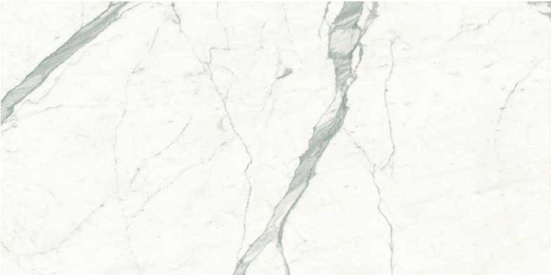 Керамогранит MaxFine by Iris FMG Marmi Bianco Venato Extra