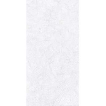 Керамогранит Level by Emil Group Marmi Crystal Diamond