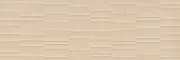 Domino Limestone Beige (Домино Лаймстоун Беж)