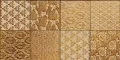 nairobi patch 15x15 goya rocher