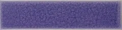 Lucida Melanzana (Лучида Меланзана)