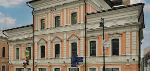 Фото салона 1