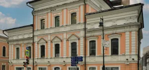 Фото салона 1