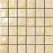 Giallo Grano 4.5x4.5