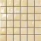 Giallo Grano 4.5x4.5