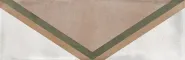 Trend Beige Rhombus (Тренд Беж Ромбус)