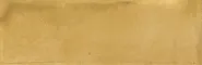 Ocher (Окер)