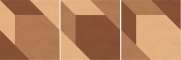 Triomix 2 (blush sand brick)