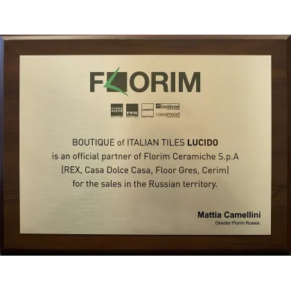 Диплом от Florim Ceramiche S.P.A.