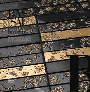 Интерьер 42756