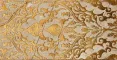 kos 30,5x60 vertigo rocher