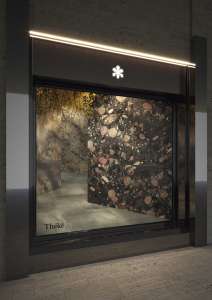 Интерьер 3253827