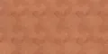 Leaves Outback (Ливс Аутбэк)