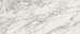 Marvel Pro Statuario Select
