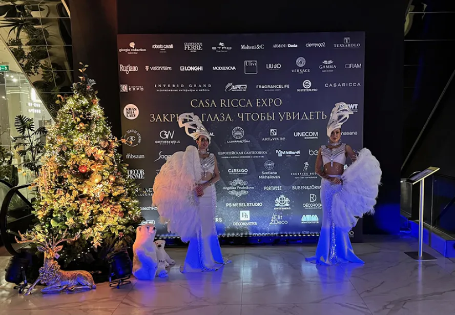 Вечеринка в Casa Ricca Expo