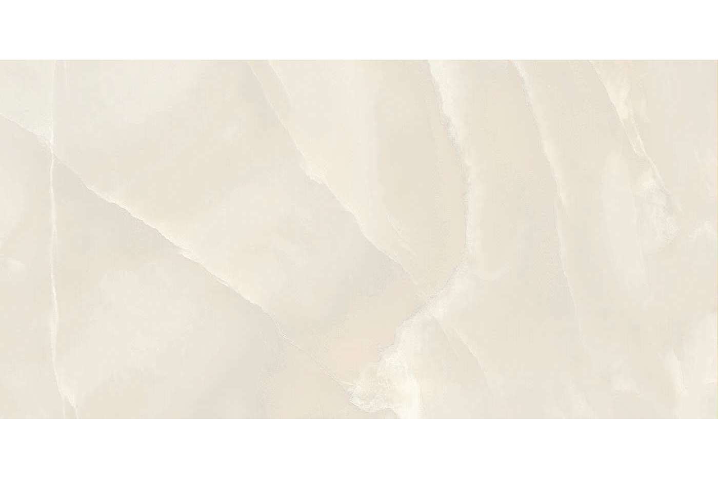 Керамогранит MaxFine by Iris FMG Onice Onice Reale