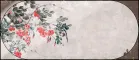 Poppy B (Поппи B)