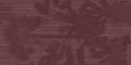 Burgundy B (Барганди B)
