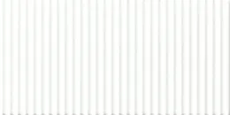 Hor 2 Bright White