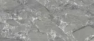 Arabescato Grigio (Арабескато Гриджио)