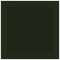Quadrato Diamante Menta (Квадрато Диаманте Мента)