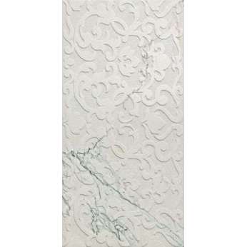 Marvel Calacatta Extra Broccato
