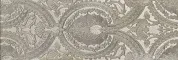 salish 30,5x90 smoke silver