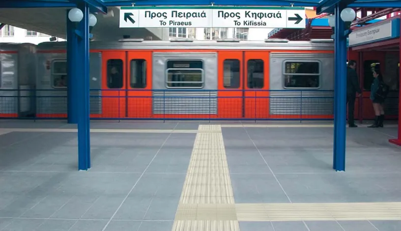 Loges - Casalgrande Padana