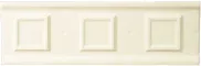 Square Beige Matt (Скуэр Беж Мат)