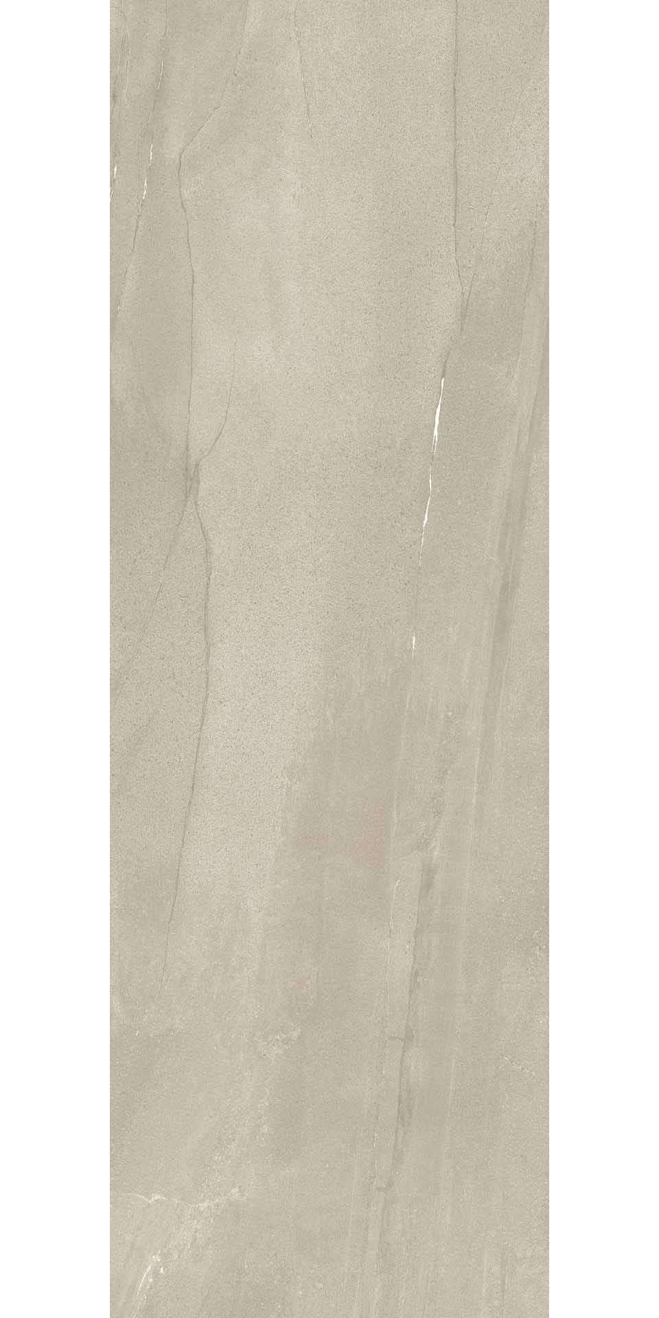 Керамогранит MaxFine by Iris FMG Pietre-Stone Lavica Beige