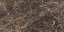 Marron Imperial