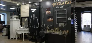 Фото салона 29