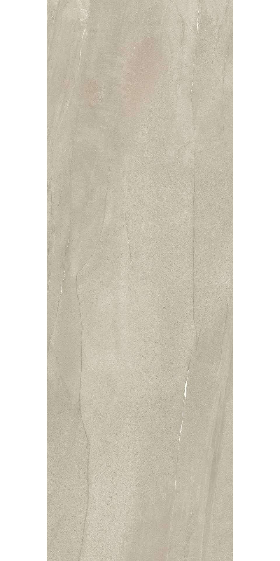 Керамогранит MaxFine by Iris FMG Pietre-Stone Lavica Beige
