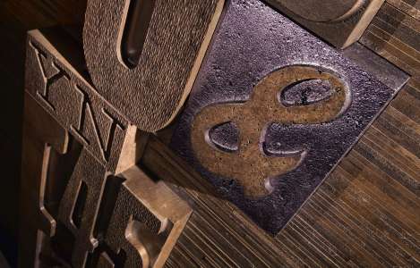 Интерьер 47575