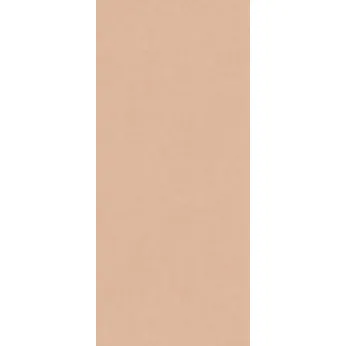 Керамогранит ABK Wide & Style Rainbow Quarzo