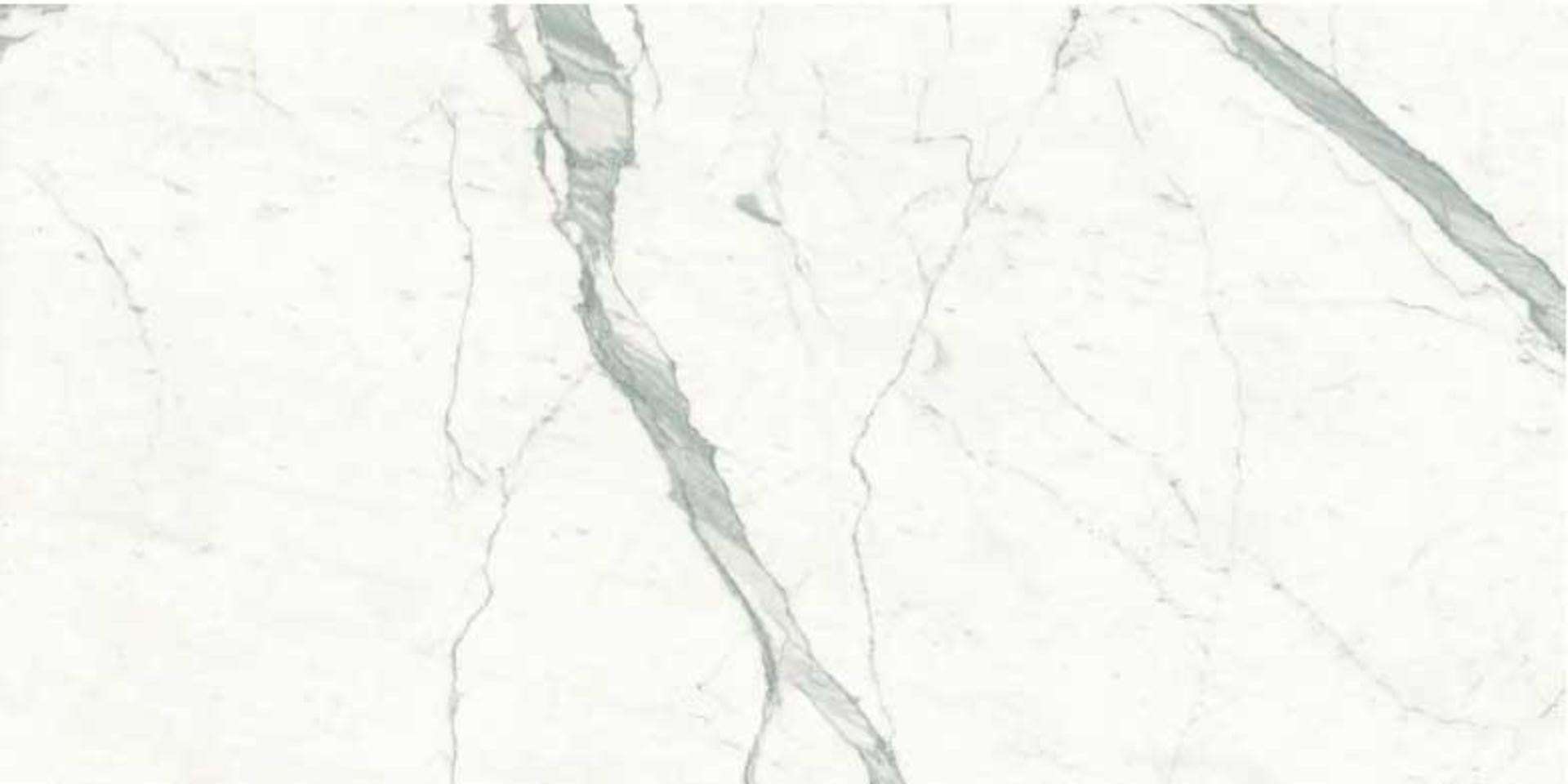 Керамогранит MaxFine by Iris FMG Marmi Bianco Venato Extra