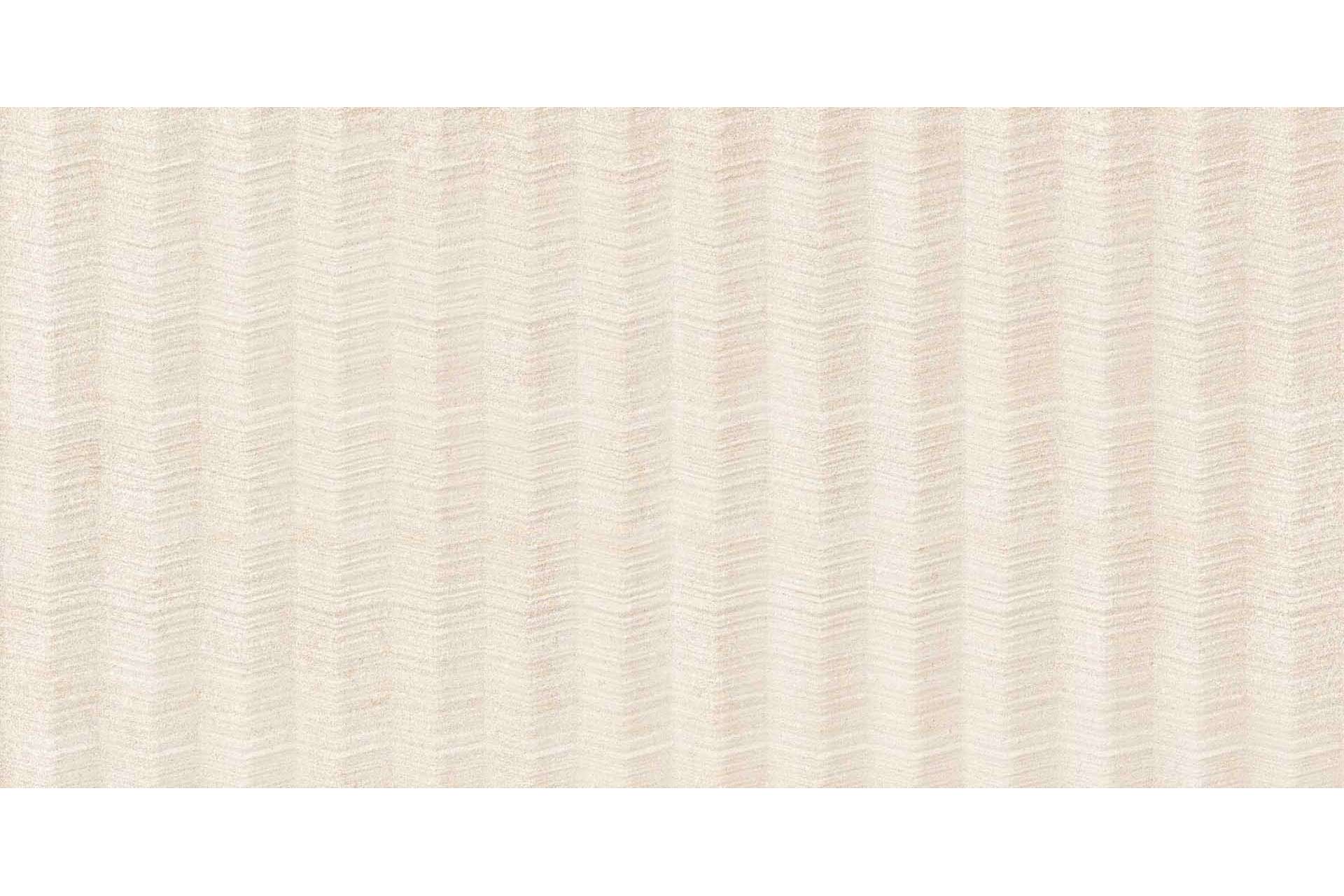 Керамогранит Emil Ceramica Pietra Essenza Dune Avorio