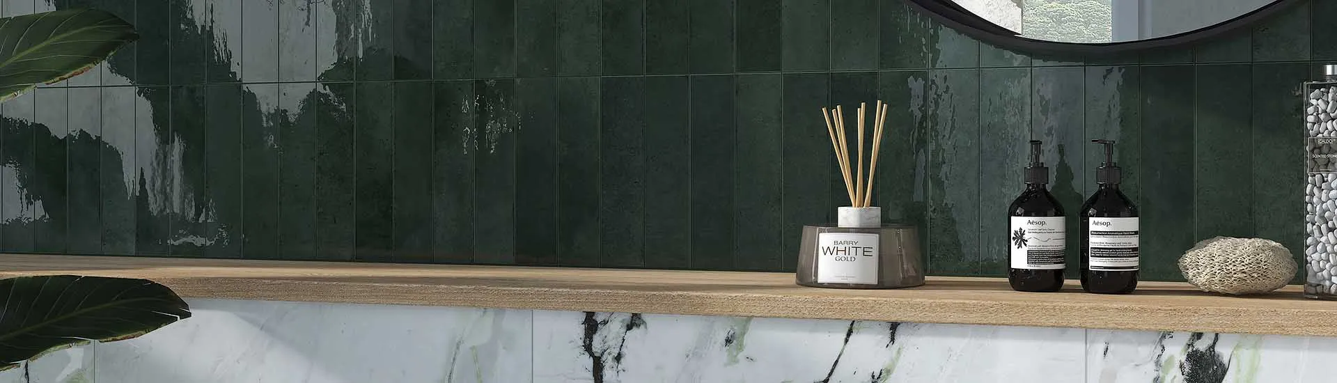 Керамогранит Sartoria Materici Foresta