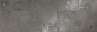 Decoro Arbre Grey Lappato