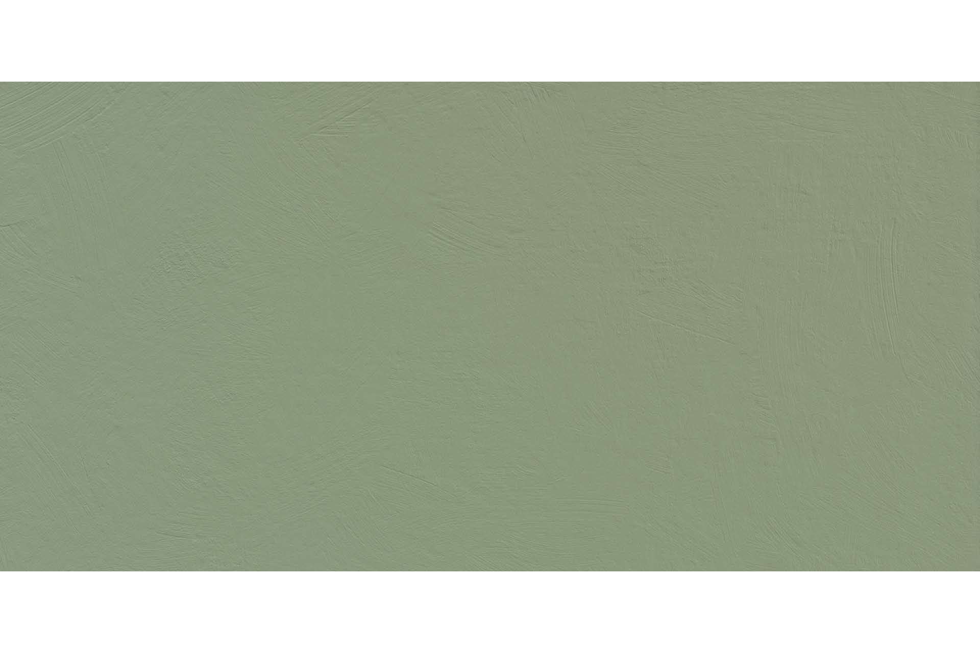 Керамогранит Cir Serenissima Chromagic Green Guru